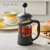 工厂代清 咖啡壶不锈钢法压壶 玻璃花茶壶 350ml 耐热冲茶器B036