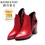 柯玛妮克/Komanic 新款铆钉迷彩牛皮女靴子 橡筋粗高跟短靴K48988
