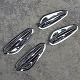 2013-14款福特蒙迪欧专用改装饰门拉手门碗汽车门把手门腕亮贴片