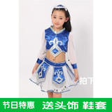 少儿演出服儿童表演服民族蒙族女童舞蹈服藏族幼儿蒙古舞服装裙装
