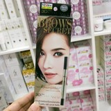泰国正品代购Mistine3D眉笔眉粉定型染眉膏三合一持久不晕染彩妆