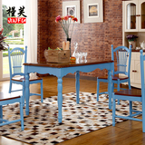 槿芙地中海餐桌椅组合成套家具套装组合实木田园特价白色美式餐椅