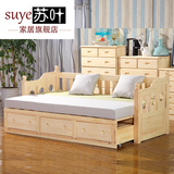 全实木沙发床懒人松木组装沙发可推拉伸缩卧室小户型两用沙发田园