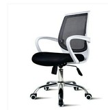 培训椅厂家直销职员椅办公椅电脑椅办公家具固定扶手网布中班椅