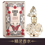 正品Anna Sui/安娜苏 波希米亚夜之女神金色装女士香水小样4mlQ版