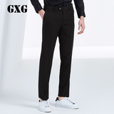 GXG男装 春季热卖 男士时尚黑色绅士修身套西西裤#53114044