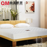 预售曲美家具 椰棕软硬两用弹簧床垫 棕垫 席梦思 1.8米双人床垫