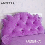 韩式短毛绒天鹅绒床靠背床上靠垫软包床头大靠枕靠垫靠枕 含芯