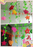 商场幼儿园装饰挂饰吊饰教室走廊区角环境布置彩色藤球五角星月亮