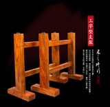 【名木居】大板桌支架实木工字支架红木原木桌脚大板配套简约现代