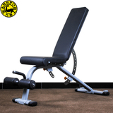 万狮多功能家用哑铃凳仰卧板商用专业折叠健身椅卧推飞鸟健身器材