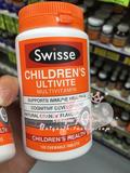 澳洲代购 Swisse 儿童多种复合维生素矿物质咀嚼片 120粒 橙味
