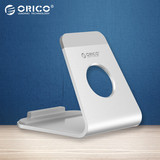 ORICO 铝合金手机平板支架iphone6s苹果iPad懒人支架桌面床头AMS1