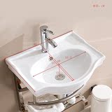 不锈钢支架盆陶瓷盆浴室柜组合 洗脸盆洗手洗面盆卫浴洗漱盆台盆