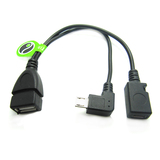 浮太科技 Micro USB弯头otg线 micro OTG 三星小米魅族otg 带供电