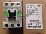 全新正品 常熟富士交流接触器SC-E2P  AC24V AC36V AC110V AC220V