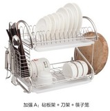 4不锈钢碗架厨房沥水架双层碗碟盘子架放碗柜晾碗筷置物架
