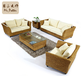 厂家直销可定制藤椅藤家具休闲印尼藤沙发客厅休闲沙发五件套组合