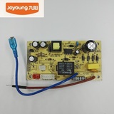 九阳电压力锅煲配件JYY-60YS23\50YS23\40YS23主板电源板线路板