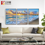客厅沙发背景墙装饰画现代组合三联壁画简约风景海滩过道有框挂画