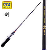 迪佳钓竿 剑1.8~2.1米 淡水路亚 渔具