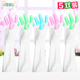 蔓妙 5双薄款耐用家务手套 洗碗洗衣服厨房清洁防水塑胶橡胶手套