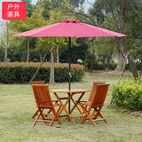 实木户外桌椅带太阳伞庭院休闲一桌四椅组合阳台花园家具折叠餐桌