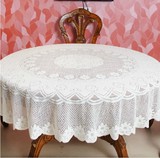 加厚雪纺布艺镂空奶白毛圈布圆桌布圆形餐桌布1.8米2米批发