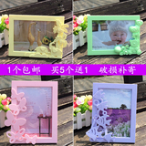 包邮7寸韩版清新宝宝相框卡通可爱儿童相架挂墙创意个性摆台批发