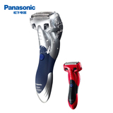 【天猫超市】Panasonic/松下电动剃须刀ES-SL41全身水洗 三刀头