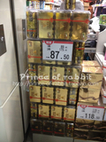 香港代购 意大利进口费列罗金莎榛果威化巧克力T30粒礼盒喜糖批发