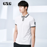 GXG男装POLO衫 夏季新品 男士简约修身白色翻领短袖T恤#62824002