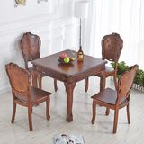 欧式实木餐桌小户型全橡木餐台可伸缩折叠饭桌正方形桌餐桌椅组合