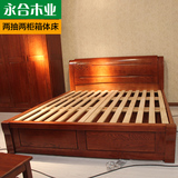 永合木业 雕花家具白橡木纯实木床1.5米/1.8米双人床2抽屉箱体床