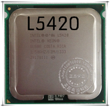 Intel英特尔 至强 L5420 E5420 2.5G 771针CPU 另5440 5430 5410