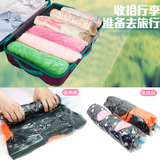 旅行收纳袋行李箱整理包旅游衣物衣服真空压缩袋手卷式密封袋子