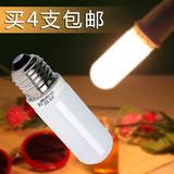 U2/金贝/神牛影室灯闪光灯通用摄影造型灯泡E27 150W 250W4个包邮