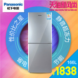 Panasonic/松下 NR-B17SP2(BCD-166SPBB) 节能环保保鲜冰箱 正品