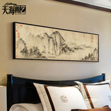 现代新中式客厅装饰画山水画餐厅卧室床头画办公室挂画沙发壁画
