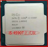 I5 4590t CPU 外星人小主机 Alpha 3508b 国行拆件