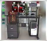 1米黑钢化玻璃电脑桌台式桌家用办公室用简约简易台式江浙沪皖包