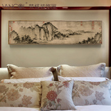 卧室画床头挂画 温馨中式餐厅客厅装饰画壁画墙画有框画单幅风景