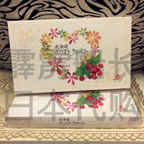 新品代购！日本 北海道特产酸甜草莓 白巧克力 饼干礼盒 15枚装