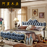 欧式床 法式床 实木床 高箱储物双人框架床卧室家具1.8米婚床
