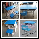 培训中小学生塑钢课桌椅批发幼儿园学校塑钢桌椅学前班双人课桌椅