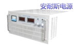 0-36V100A/30V120A/24V150A/20V180A/15V200A可调直流稳压电源