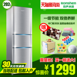 Ronshen/容声 BCD-202M/TX6 三开门电冰箱 三门家用一级节能特价