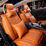 BMW5系 X3 X1 3系 X5 X4 2系专用汽车座套全皮 夏季坐垫全包四季