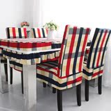新款餐桌布桌套椅套椅垫套装欧式格子咖啡店饭店台布连体椅套定制