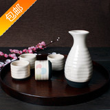 日式zakka陶瓷酒具套装日本中式日式清酒白酒酒壶酒杯家用温酒壶